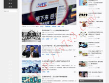 天齐网首页正版保真